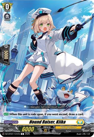 Hound Raiser, Kiika [DZ-BT07 - DZ-BT07/131EN]