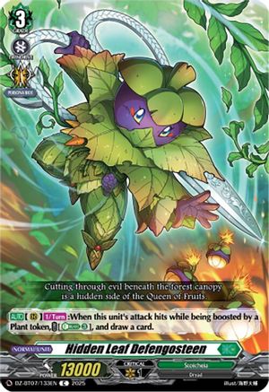 Hidden Leaf Defengosteen [DZ-BT07 - DZ-BT07/133EN]