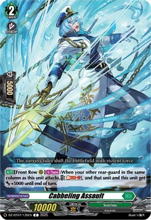 Cabbeling Assault [DZ-BT07 - DZ-BT07/135EN]
