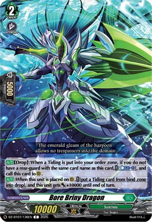 Bore Briny Dragon [DZ-BT07 - DZ-BT07/136EN]