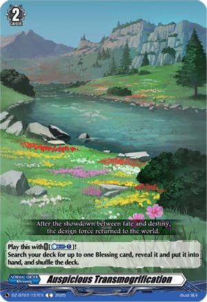 Auspicious Transmogrification [DZ-BT07 - DZ-BT07/157EN]