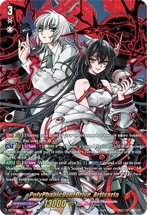PolyPhonicOverDrive, Artisaria (DSR) (DZ-BT07/DSR01EN) - DZ-BT07: Moon Fangs & Cerulean Blaze