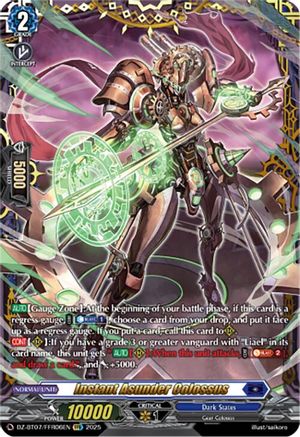 Instant Asunder Colossus (FFR) (DZ-BT07/FFR06EN) - DZ-BT07: Moon Fangs & Cerulean Blaze