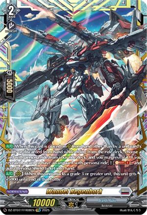 Wandel Regenbork (FFR) (DZ-BT07/FFR08EN) - DZ-BT07: Moon Fangs & Cerulean Blaze