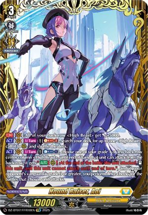 Hound Raiser, Aoi (FFR) (DZ-BT07/FFR10EN) - DZ-BT07: Moon Fangs & Cerulean Blaze