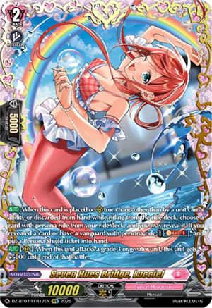 Seven Hues Bridge, Lucciel (FFR) (DZ-BT07/FFR17EN) - DZ-BT07: Moon Fangs & Cerulean Blaze