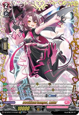 DevilishFlanger, Lufur (FFR) (DZ-BT07/FFR18EN) - DZ-BT07: Moon Fangs & Cerulean Blaze