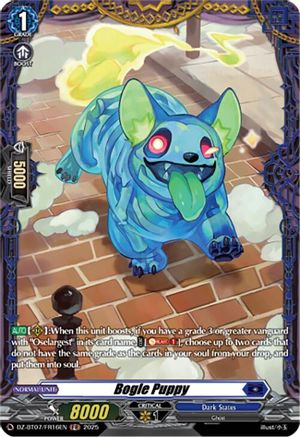 Bogle Puppy (FR) (DZ-BT07/FR16EN) - DZ-BT07: Moon Fangs & Cerulean Blaze