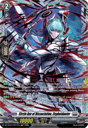 Circle Axe of Dissociation, Cepheidouter (FR) (DZ-BT07/FR17EN) - DZ-BT07: Moon Fangs & Cerulean Blaze