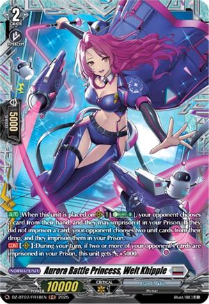 Aurora Battle Princess, Welt Khipple (FR) (DZ-BT07/FR18EN) - DZ-BT07: Moon Fangs & Cerulean Blaze