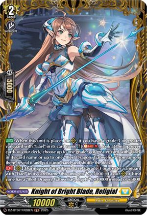 Knight of Bright Blade, Religial (FR) (DZ-BT07/FR28EN) - DZ-BT07: Moon Fangs & Cerulean Blaze