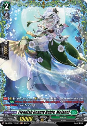 Fiendish Beauty Noble, Melaoel (FR) (DZ-BT07/FR37EN) - DZ-BT07: Moon Fangs & Cerulean Blaze