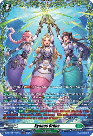 Kyanos Orkos (FR) (DZ-BT07/FR39EN) - DZ-BT07: Moon Fangs & Cerulean Blaze
