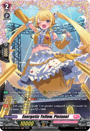 Energetic Yellow, Pleinnel (FR) (DZ-BT07/FR42EN) - DZ-BT07: Moon Fangs & Cerulean Blaze