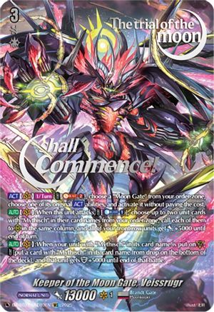Keeper of the Moon Gate, Veissrugr (SEC) (DZ-BT07/SEC03EN) - DZ-BT07: Moon Fangs & Cerulean Blaze