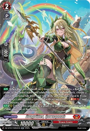 Dragritter, Qawsqozah (SR) (DZ-BT07/SR02EN) - DZ-BT07: Moon Fangs & Cerulean Blaze