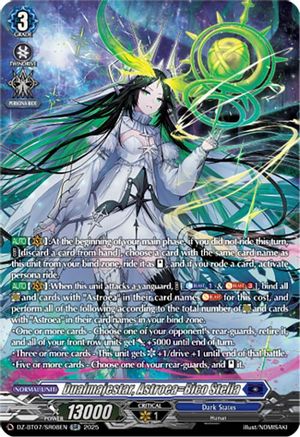 Dualmajestar, Astroea=Bico Stella (SR) (DZ-BT07/SR08EN) - DZ-BT07: Moon Fangs & Cerulean Blaze