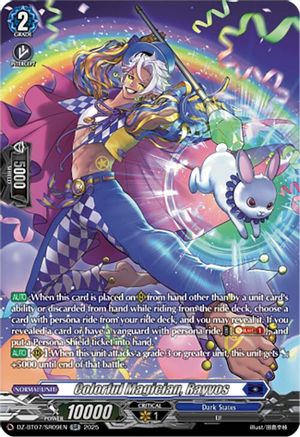 Colorful Magician, Rayvos (SR) (DZ-BT07/SR09EN) - DZ-BT07: Moon Fangs & Cerulean Blaze