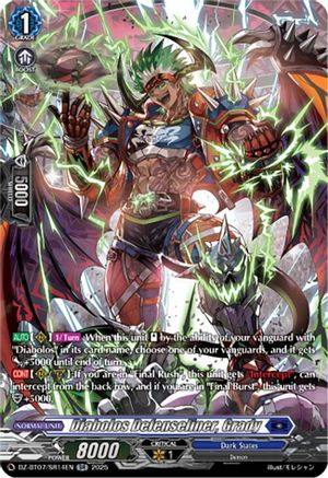 Diabolos Defenseliner, Grady (SR) (DZ-BT07/SR14EN) - DZ-BT07: Moon Fangs & Cerulean Blaze