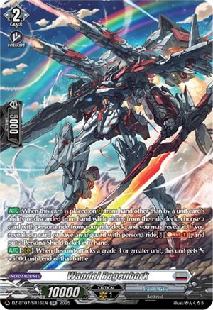 Wandel Regenbork (SR) (DZ-BT07/SR16EN) - DZ-BT07: Moon Fangs & Cerulean Blaze
