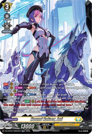 Hound Raiser, Aoi (SR) (DZ-BT07/SR22EN) - DZ-BT07: Moon Fangs & Cerulean Blaze