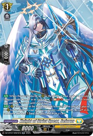 Knight of Strict Spear, Seivrus (SR) (DZ-BT07/SR24EN) - DZ-BT07: Moon Fangs & Cerulean Blaze