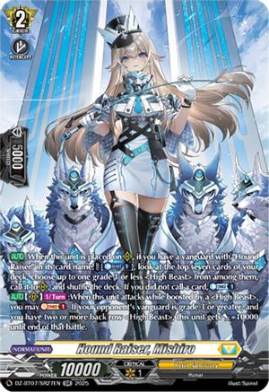 Hound Raiser, Mishiro (SR) (DZ-BT07/SR27EN) - DZ-BT07: Moon Fangs & Cerulean Blaze