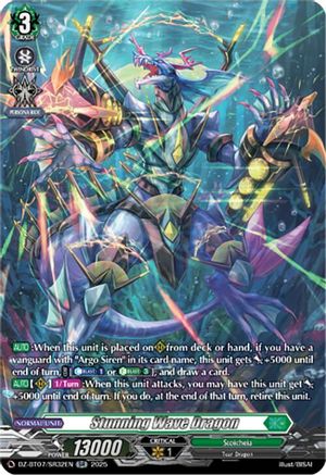 Stunning Wave Dragon (SR) (DZ-BT07/SR32EN) - DZ-BT07: Moon Fangs & Cerulean Blaze