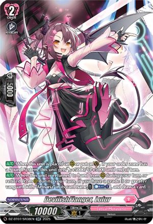 DevilishFlanger, Lufur (SR) [DZ-BT07 - DZ-BT07/SR38EN]