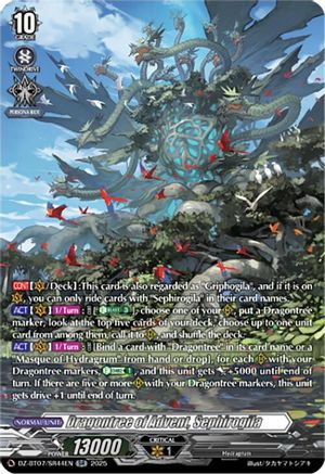 Dragontree of Advent, Sephirogila (SR) (DZ-BT07/SR44EN) - DZ-BT07: Moon Fangs & Cerulean Blaze