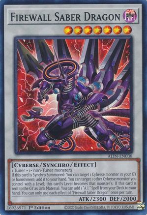 Firewall Saber Dragon [ALIN - ALIN-EN038]