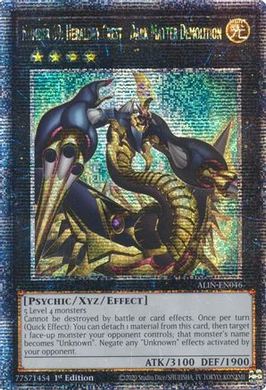 Number 69: Heraldry Crest - Dark Matter Demolition (Quarter Century Secret Rare) [ALIN - ALIN-EN046]