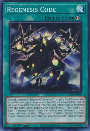 Regenesis Code [ALIN - ALIN-EN060]