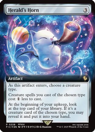 Herald's Horn (Extended Art) [BABP - 228]