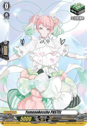 Yumenokessho PASTEL [D-PR - D-PR/741EN]