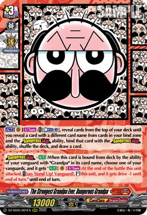 The Strongest Grandpa Ever, Dangerous Grandpa (DZ-SS05/001EN) - DZ-SS05: CoroCoro Start Deck Pack