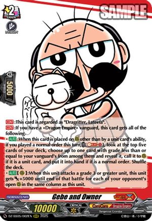 Gebe and Owner (DZ-SS05/002EN) - DZ-SS05: CoroCoro Start Deck Pack