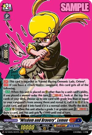 "Wisdom and Bravery", Lemon (DZ-SS05/007EN) - DZ-SS05: CoroCoro Start Deck Pack