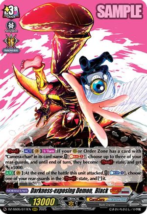 Darkness-exposing Demon,  Black (DZ-SS05/011EN) - DZ-SS05: CoroCoro Start Deck Pack
