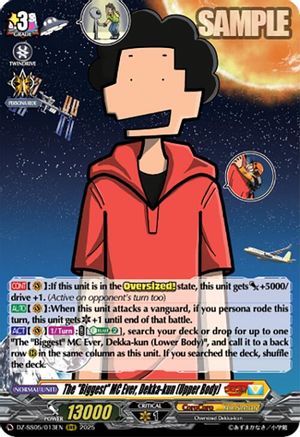The "Biggest" MC Ever, Dekka-kun (Upper Body) (DZ-SS05/013EN) - DZ-SS05: CoroCoro Start Deck Pack