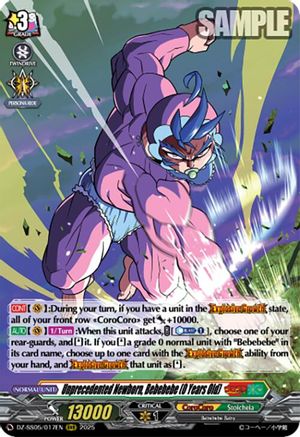 Unprecedented Newborn, Bebebebe (0 Years Old) (DZ-SS05/017EN) - DZ-SS05: CoroCoro Start Deck Pack