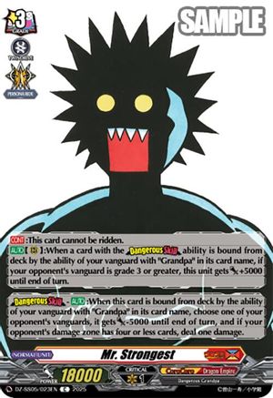 Mr. Strongest (DZ-SS05/023EN) - DZ-SS05: CoroCoro Start Deck Pack