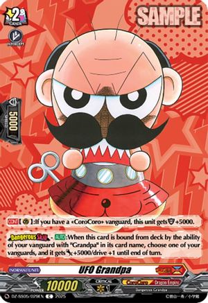 UFO Grandpa (DZ-SS05/029EN) - DZ-SS05: CoroCoro Start Deck Pack