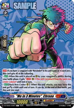 "Me in 3 Minutes", Chrono (DZ-SS05/039EN) - DZ-SS05: CoroCoro Start Deck Pack