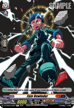 Fate Rewinder (DZ-SS05/046EN) - DZ-SS05: CoroCoro Start Deck Pack