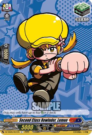 Second Class Rewinder, Lemon (DZ-SS05/051EN) - DZ-SS05: CoroCoro Start Deck Pack