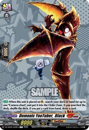Demonic YooTuber,  Black (DZ-SS05/059EN) - DZ-SS05: CoroCoro Start Deck Pack