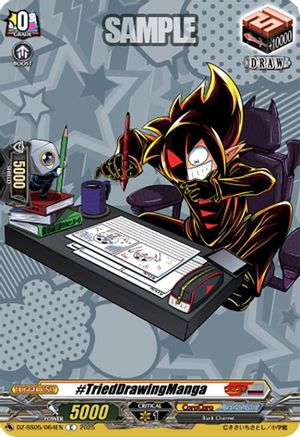#TriedDrawingManga (DZ-SS05/064EN) - DZ-SS05: CoroCoro Start Deck Pack