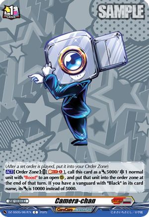 Camera-chan (DZ-SS05/067EN) - DZ-SS05: CoroCoro Start Deck Pack
