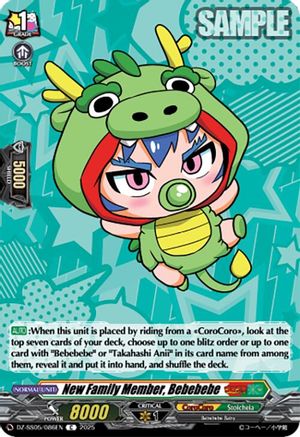 New Family Member, Bebebebe (DZ-SS05/086EN) - DZ-SS05: CoroCoro Start Deck Pack